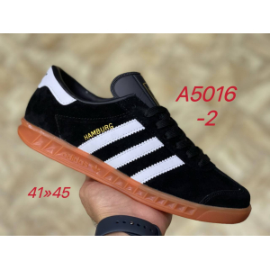 Кроссовки Adidas Hamburg арт. A5016-2