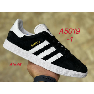 Кроссовки Adidas Gazelle арт. A5019-1