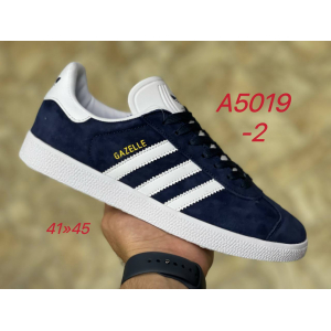 Кроссовки Adidas Gazelle арт. A5019-2