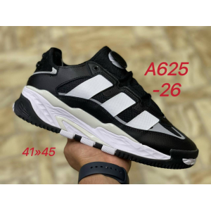 Кроссовки Adidas Niteball арт. A625-26
