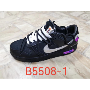 Кроссовки  Nike Air Jordan 1 арт. B5508-1