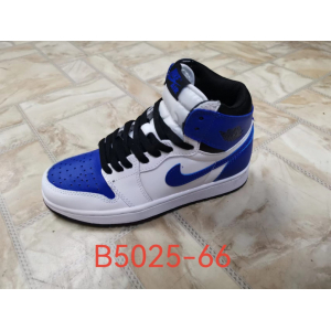 Кроссовки Nike Air Jordan 1 арт.B5025-66