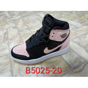 Кроссовки Nike Air Jordan 1 арт.B5025-20