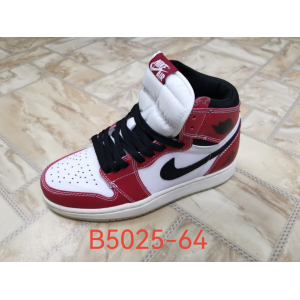 Кроссовки Nike Air Jordan 1 арт.B5025-64