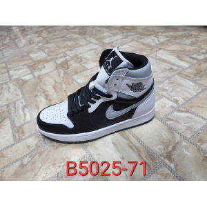 Кроссовки Nike Air Jordan 1 арт.B5025-71