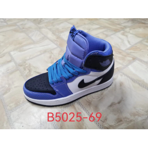 Кроссовки Nike Air Jordan 1 арт.B5025-69