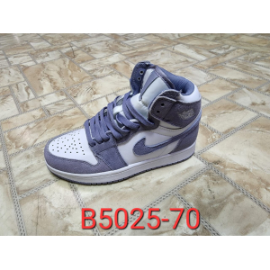 Кроссовки Nike Air Jordan 1 арт.B5025-70