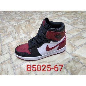 Кроссовки Nike Air Jordan 1 арт.B5025-67