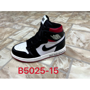 Кроссовки Nike Air Jordan 1 арт.B5025-15