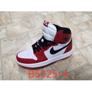 Кроссовки Nike Air Jordan 1 арт.B5025-4