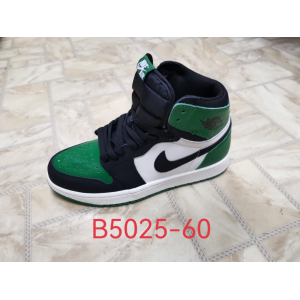 Кроссовки Nike Air Jordan 1 арт.B5025-60