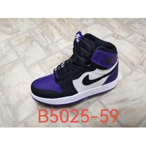 Кроссовки Nike Air Jordan 1 арт.B5025-59