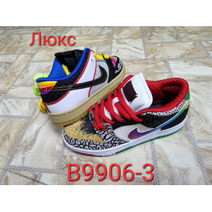 Кроссовки Nike Air Jordan 1 арт. B9906-3