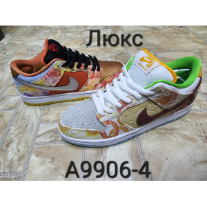 Кроссовки Nike Air Jordan 1 арт.A9906-4
