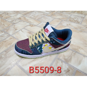 Кроссовки  Nike Air Jordan 1 арт. B5509-8