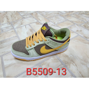 Кроссовки  Nike Air Jordan 1 арт. B5509-13