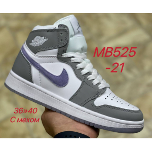 Кроссовки Nike Air Jordan 1 арт. MB525-21
