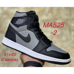 Кроссовки Nike Air Jordan 1 арт. MА525-2