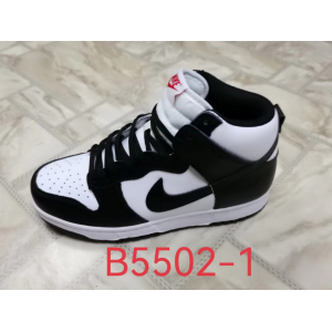 Кроссовки Nike Air Jordan 1 арт. B5502-1