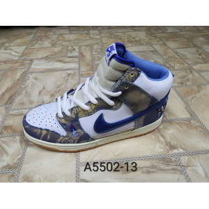 Кроссовки Nike Air Jordan 1 арт. A5502-13
