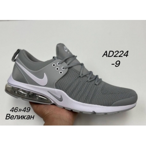 Кроссовки Nike Air Presto артикул AD224-9