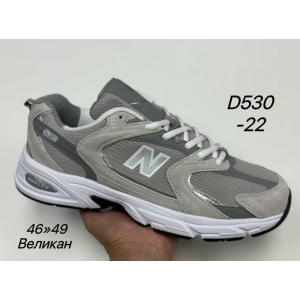 New Balance 530 артикул D530-22