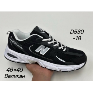 New Balance 530 артикул D530-18