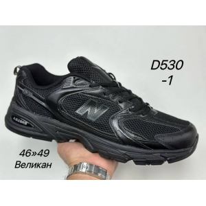 New Balance 530 артикул D530-1