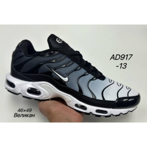 Кроссовки Nike Air Max Plus TN артикул AD917- 13