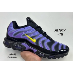 Кроссовки Nike Air Max Plus TN артикул AD917- 15