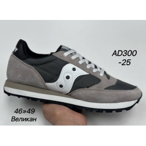 Кроссовки Saucony jazz артикул.AD300-25