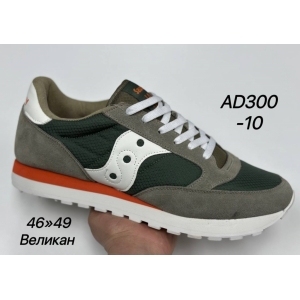 Кроссовки Saucony jazz артикул.AD300-10