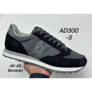 Кроссовки Saucony jazz артикул.AD300-5