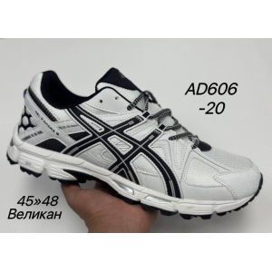 Кроссовки Asics Gel Kahana 8 артикул.AD606-20
