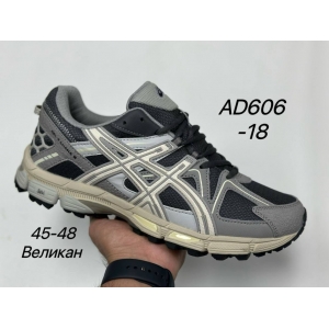 Кроссовки Asics Gel Kahana 8 артикул.AD606-18