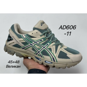 Кроссовки Asics Gel Kahana 8 артикул.AD606-11