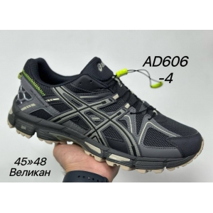 Кроссовки Asics Gel Kahana 8 артикул.AD606-4