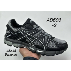 Кроссовки Asics Gel Kahana 8 артикул.AD606-2