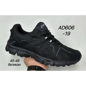 Кроссовки Asics Gel Kahana 8 артикул.AD606-19