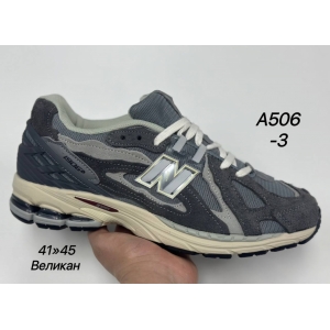Кроссовки New Balance 1906 арт.AD506-3