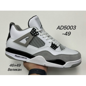 Кроссовки Nike Air Jordan IV арт.AD5003-49