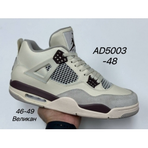 Кроссовки Nike Air Jordan IV арт.AD5003-48