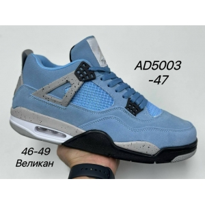 Кроссовки Nike Air Jordan IV арт.AD5003-47