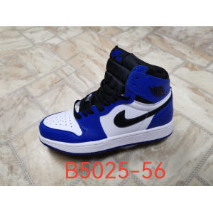 Кроссовки Nike Air Jordan 1 арт.B5025-56