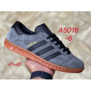 Кроссовки Adidas Hamburg арт. A5016-6